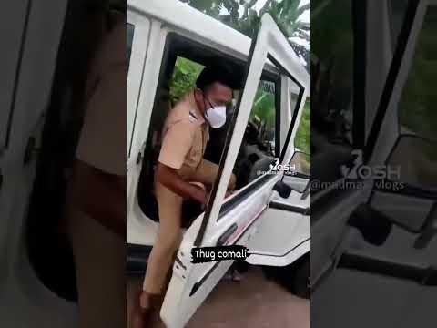 Si അല്ല വിഷയം constable ആണ് വിഷയം 😂💯