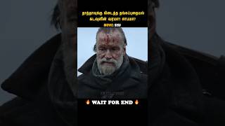 Sisu Explained | Think John Wick Meets WWII – Mr. Dollywood1