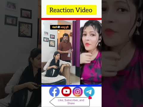Reaction Video #viralvideo #trending #funny #viralshort #shortfeed