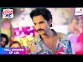 Tuu Juliet Jatt Di   Full Episode - 328  Heer's Stage Performance  Colors TV