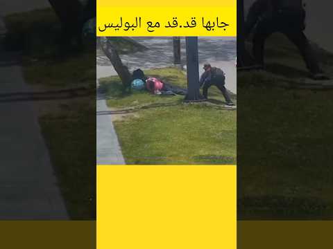 شداتك الكاميرة ألمعلم