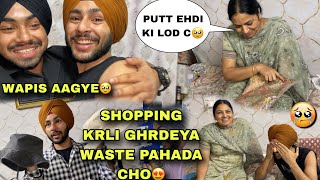 WAPIS AAGYE PAHADA CHO🥹GHRDEYA DE EMOTIONAL😭REACTION SHOPPING KRLI GHR WASTE😍