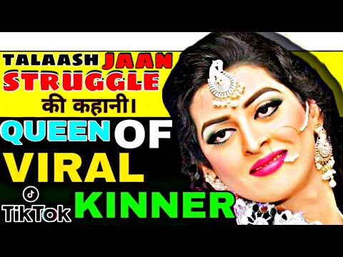 kinner | Full Story | talaash jaan Hindi | tiktok viral ...