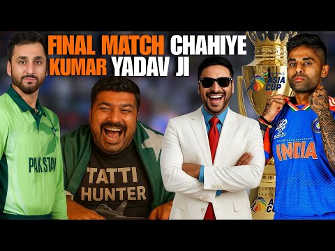 Bangladeshi for a reason, After many years, India and Pak will face each other in the Asia Cup final