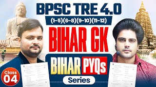 BPSC TRE 4.0 Bihar PYQs Series Bihar GK Class 4 By Sachin Academy Live 5pm | Vasudev Sir