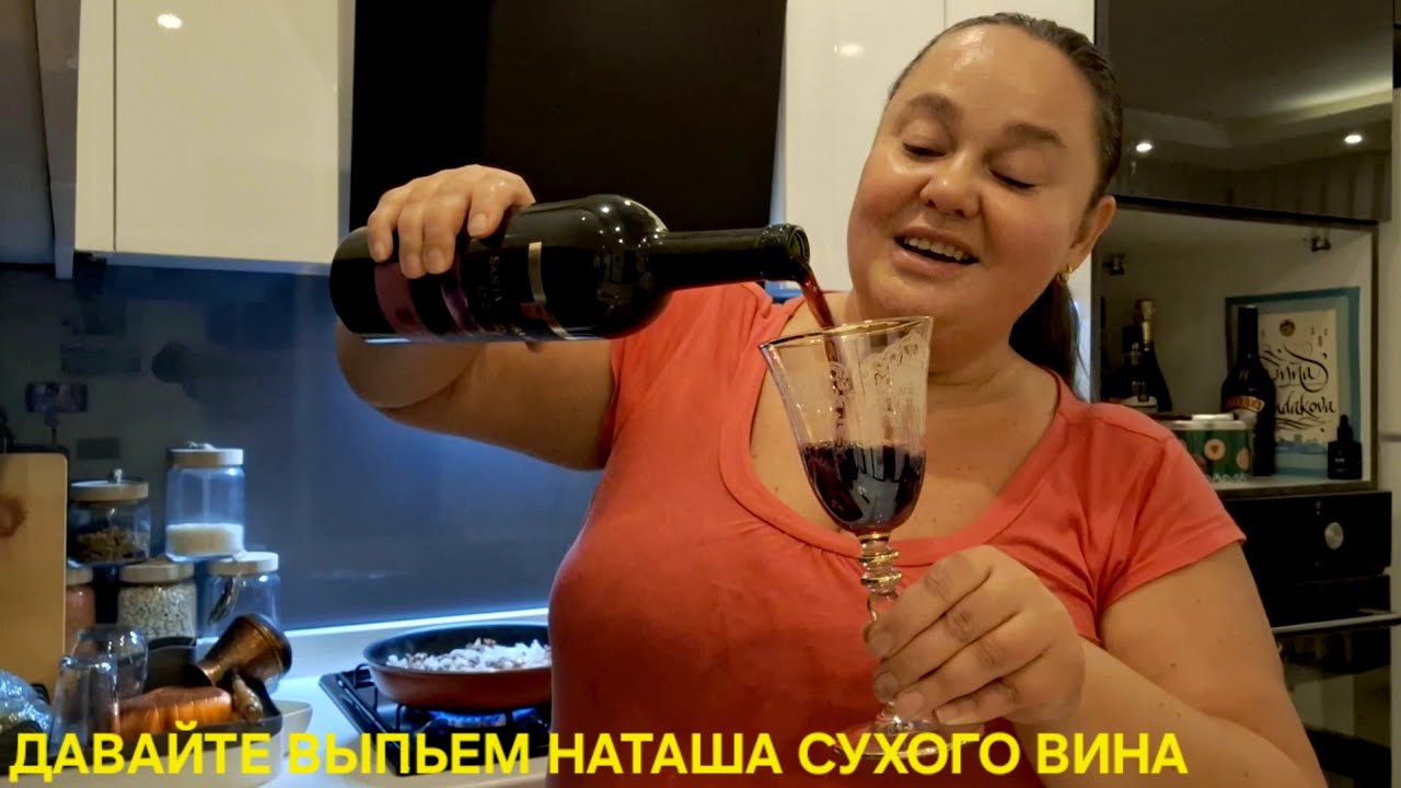 Вернулся аппетит и продолжаю веселье
