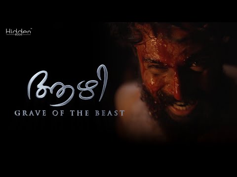 Aazhi Official Title Promo | Albin K Varghese | Stijo Chemmassery | Shamnas Theruvath | SQW Studioz