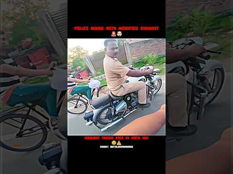 Police Mamu With Modified Exhaust 🚨🤯 #bikerider #motovlog #racing #superbike #ninjazx10r #aura