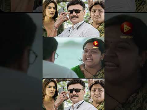 👆ஐயா, அவர் மீனுக்குப் பெயர் வைத்து நம்முடன் விளையாடப் போகிறார்😜😍#boomerang #shorts #deen #tamil