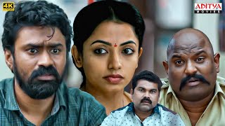 Ghotala Family Hindi Dubbed Movie Scenes | Rahul Ramakrishna, Navya Swamy | Aditya Movies
