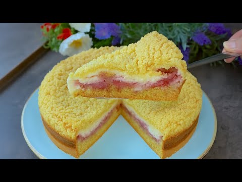 Der perfekte Kuchen in 15 Minuten! Rezept für den Sommer - einfach und lecker