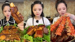 ASMR MUKBANG | Red Braised Pork Belly "Eat Meat with Big Mouthfuls Asmr Eating Sounds 거대한 삼겹살 #342