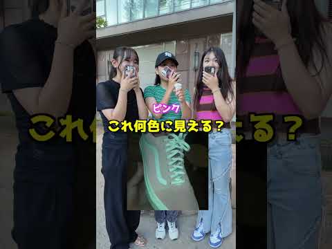 ※途中緊急地震速報が流れます