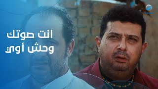 صاحبك اللي فاكر نفسه عندليب الجيل وهو صوته يقرف 😂😂