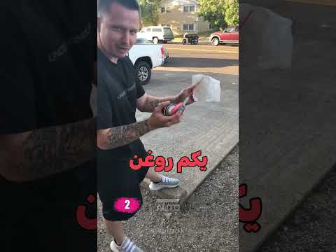 ترفندهای ضروری برای هر ماشینباز! 🚗🔍