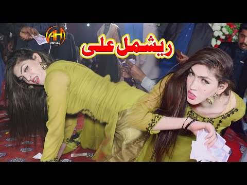 Ishq Da Kunda Punjabi Mujra | Dance By Rishmal Ali | AH Movies Bhakkar