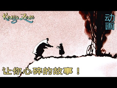 A Father and Daughter's Final Farewell | Animation That Will Touch Your Heart