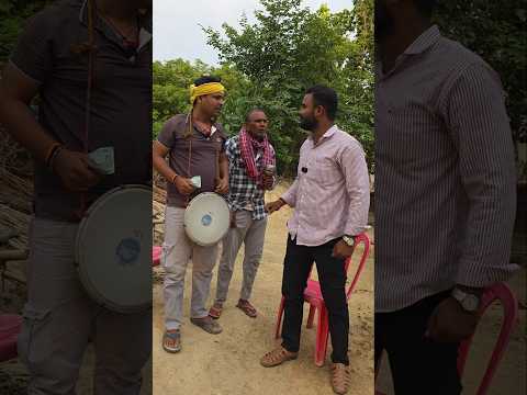 गरीबों का कैसे मारा जाता है! #awadicomedy #comedy #marriage #baja #reels