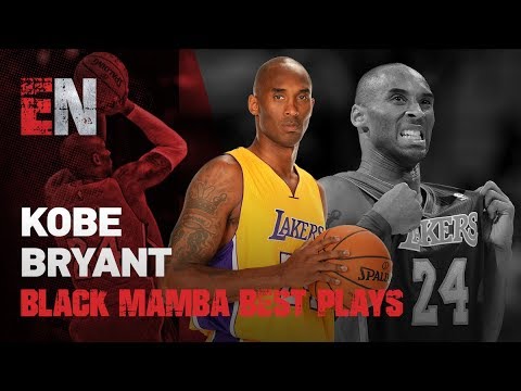 Who Is Kobe Bryant? The Black Mamba!