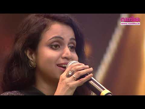 20 വർഷത്തെ ഹിറ്റുകൾ ഒറ്റ വിഡിയോയിൽ! പാടുന്നത് ആരൊക്കെയെന്നോ? Vanitha Awards Part 31