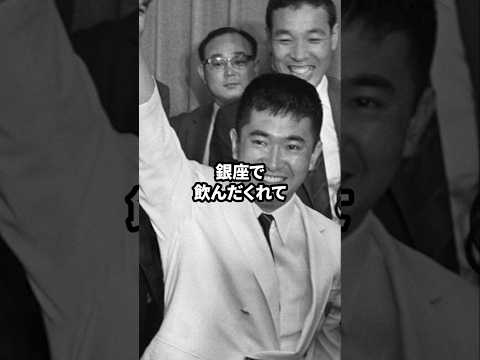 石原典子は生涯石原慎太郎のサポーターだった #この国を愛する人へ