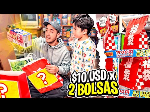 Compre 2 BOLSAS SORPRESAS por 20 Dolares en Japon y Salió esto...