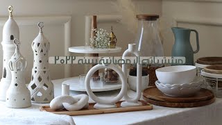 فلوق تجهيزات رمضان ✨| مشترياتي من ابيات ونايس |