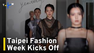 YouTube video thumbnail: Taipei Fashion Week Connects Local Designers to Global Market