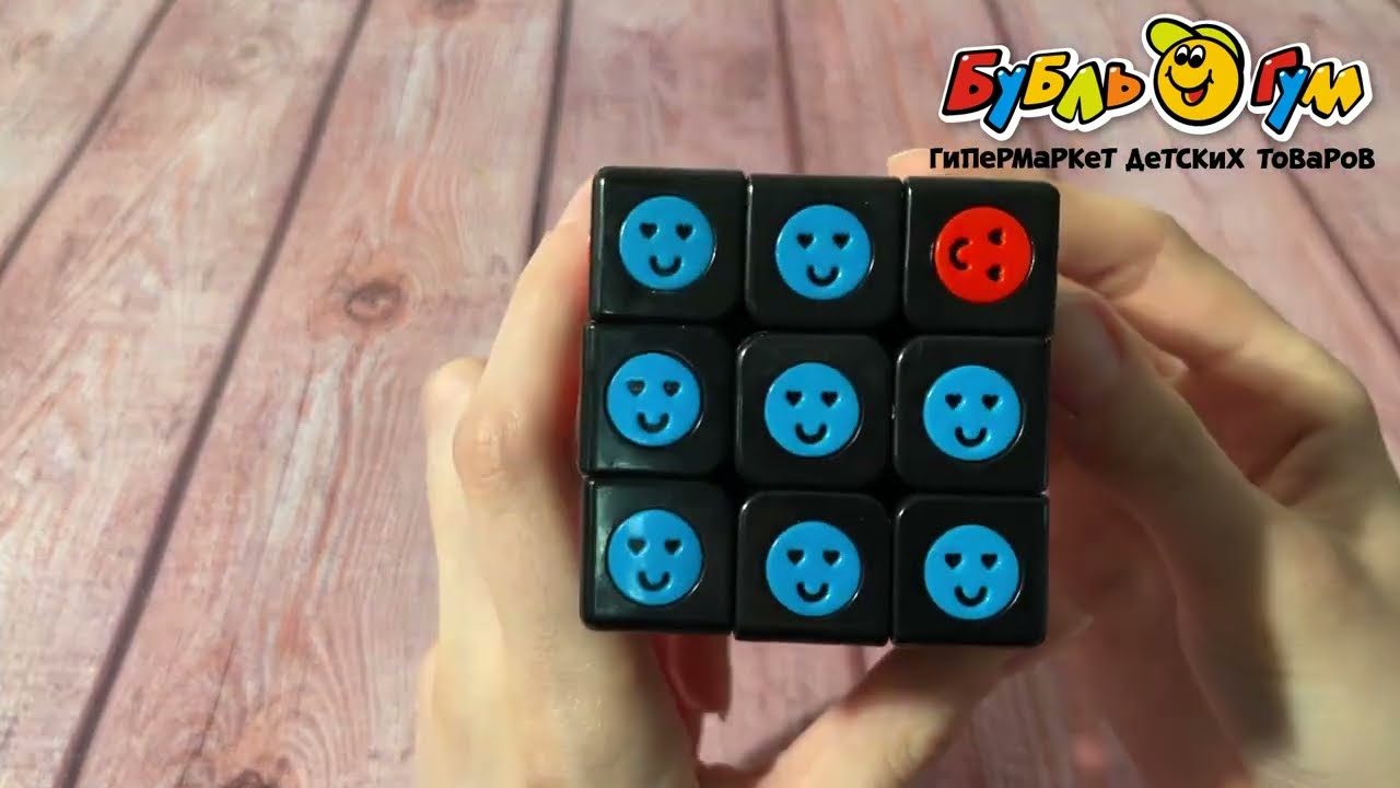 Игрушка механическая Смайлик 5x5x5см - видео