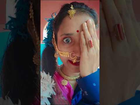 বল্টুর বিয়ে রেপ গান#shots #youtubeshorts #rap #newsong #comedy #viralvideo #trending #shortvideos