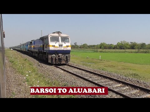 Barsoi Junction To Aluabari Road Junction Via Kishanganj By Malda Court Siliguri DEMU