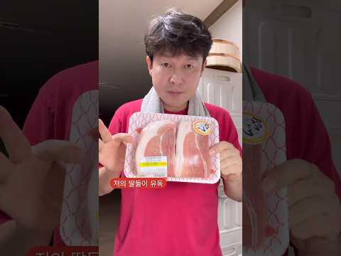 회간장 제육볶음