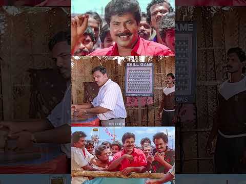 ആശാനേ ഒരു വെള്ള.. അതെ.. വെള്ള മാത്രം | Malayalam Movie Scenes | Carnival Movie | Mammootty