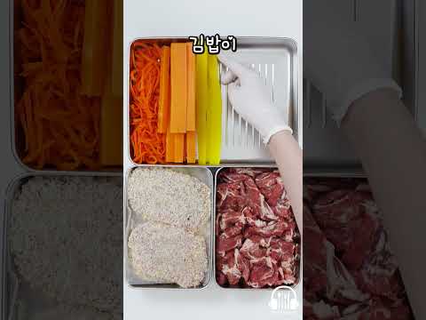 사실 아침에 김밥 잘 안 먹는데ㅎㅎㅎ 에잇 모르겠당 이게 컬러풀한 케이푸드다!하고 싶었던 마음♥  #쑤 #예랑이점심 #점심도시락 #도시락 #불고기 #돈가스 #김밥