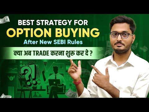 Finally I started Option Trading Again - New Strategy ?  Nifty Sensex Live option Buying Setup