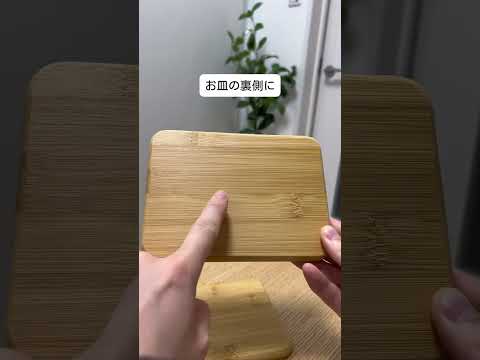 30話で作るDAISOおしゃ部屋計画第23話 #100均 #100均diy #ダイソー #daiso #youtube #youtubeshorts