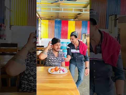होटल में भयंकर हंगामा 😮 #comedy #shortsfeed #funny #funnycomedy