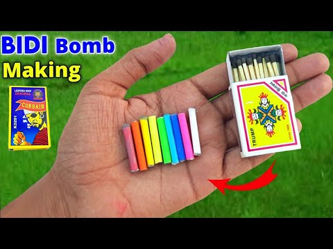 how to make Bidi bomb crackers | bidi bam kaise banaye | how to make Bidi bom from matchstick