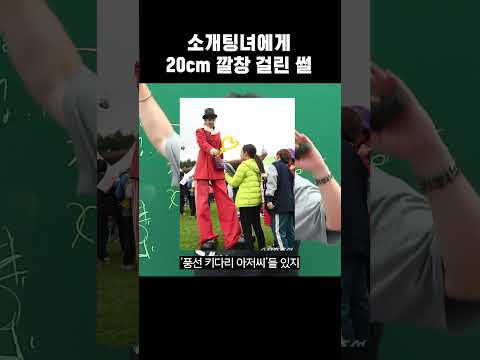 반응이...