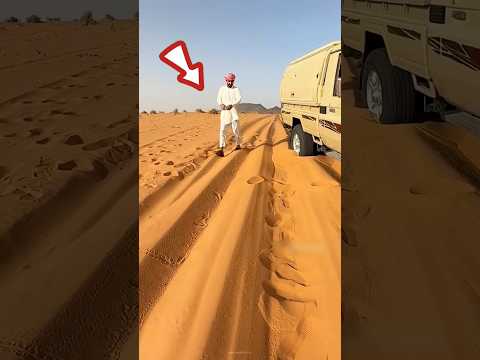 This boy found the expensive animal in desert😱#shortsvideo