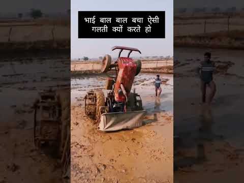 Mahindra Tractor Accident | Tractor Accident Mahindra | Tractor Video | Mahindra Accident | Shorts