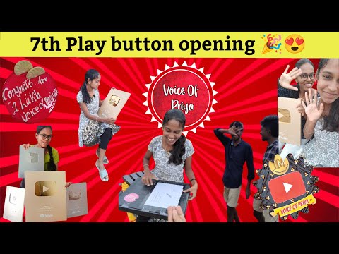 ஏழு YouTubebuttonஆ?play buttonகு வந்த சோதனை🤣|Tamil Voice Over|Tamil Movie ExplainationlDubbed Movies