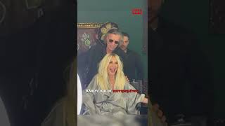 🔥 Η Άννα Βίσση στο Γηροκομείο με τον Ηλία Ψινάκη!