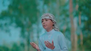 🕊️ Ogo Ma Amar | ওগো মা আমার | Moyaj Ali | Bangla Islamic Gojol | Official Vocal Version