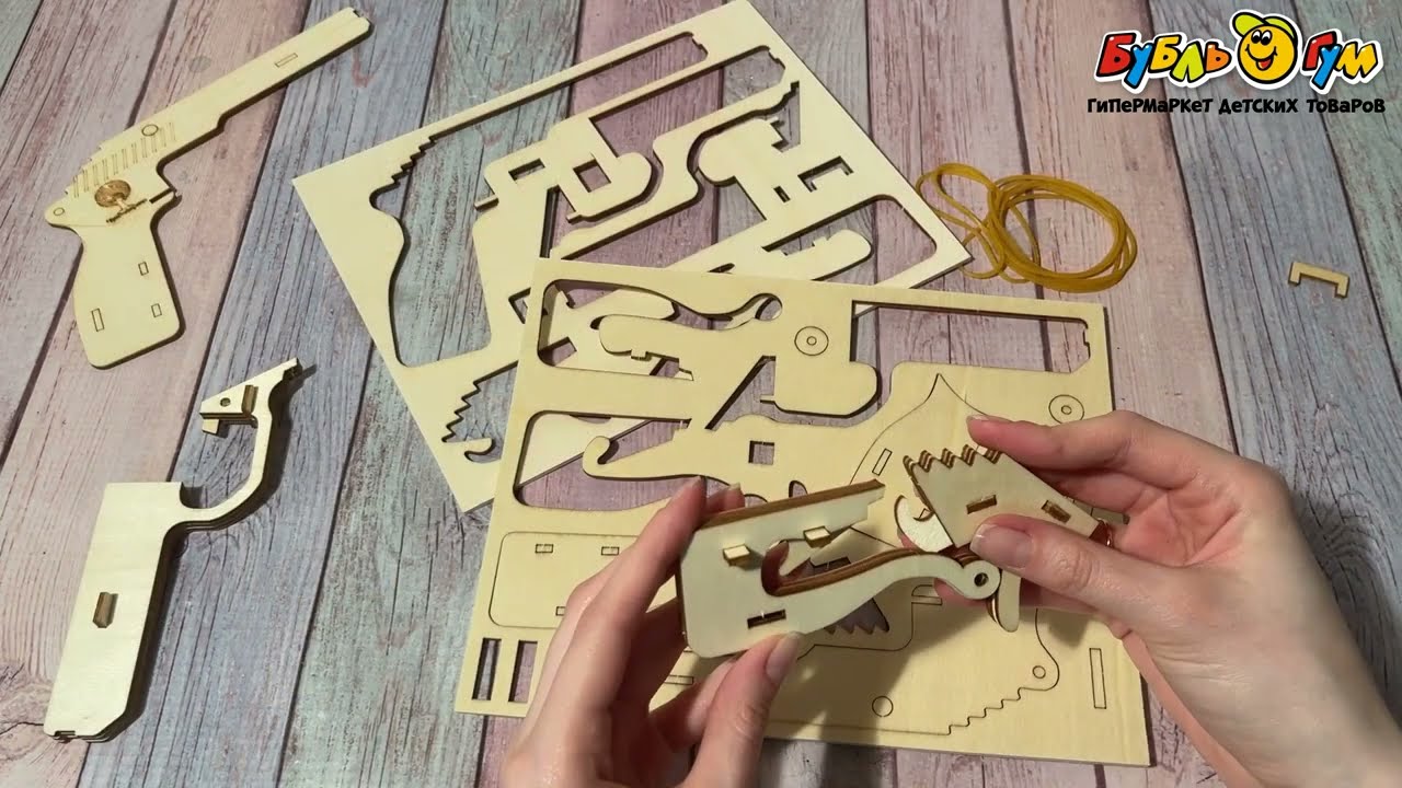 Модель сборная Чудо-дерево Пистолет резинкострел деревянная  - видео