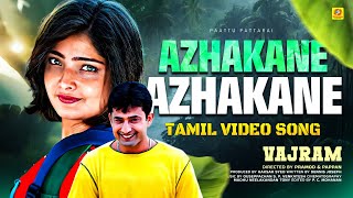 Azhakane Azhakane... (Tamil) Video Song | Vajram Tamil Dubbed Movie | Vasundhara Das | Master Mithun