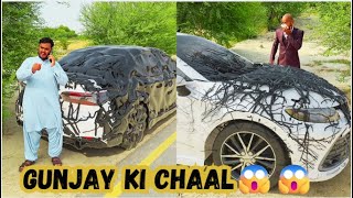 Gunjay Ki Chaal😱😱
