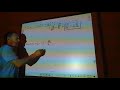 Operations with Fractions and Mixed Numbers