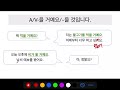 한국어 학습 퀴즈