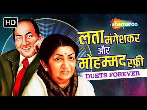The BEST of Lata Mangeshkar & Mohd Rafi Songs Ever | Chhup Gaye Saare Nazaare | Rimjhim Ke Geet
